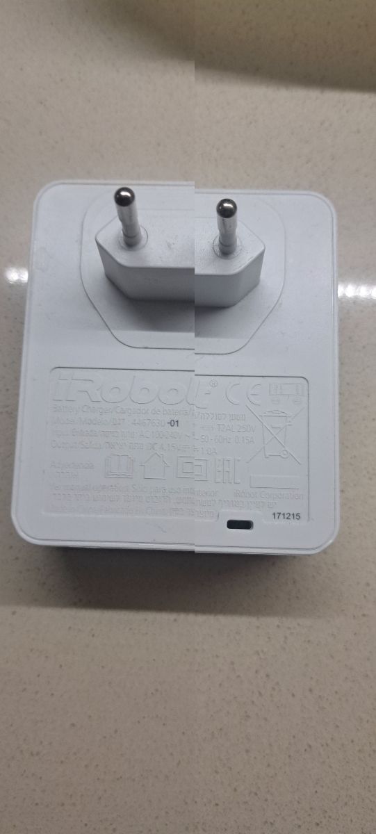 Batteria e caricabatteria IRobot Brava