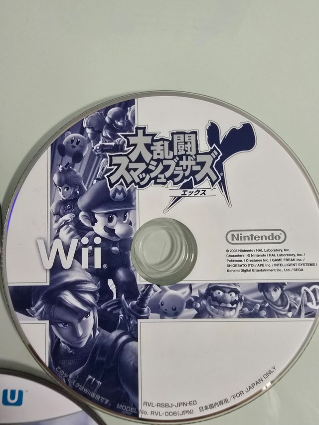 Juego Nintendo Wiiu Pokken Tournament 