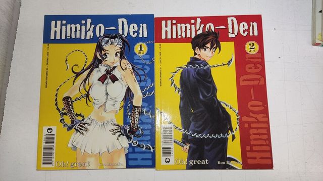 manga Himiko Den serie completa