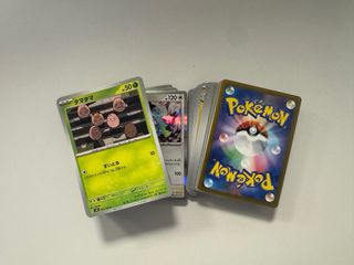 Carta Pokemon “Edicion Japonesa”