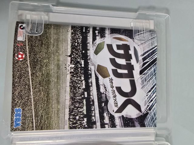 Juego PS3 Pro Soccer club