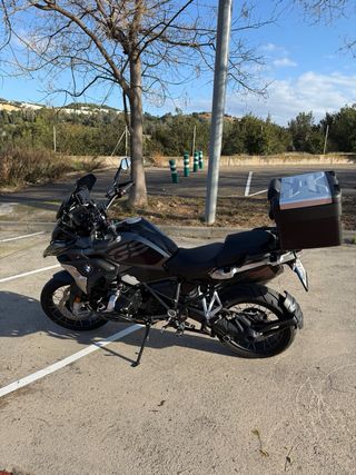 R 1250 GS Ultimate Edition