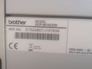 Impresora láser brother