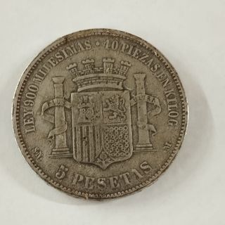 FALSA DE EPOCA GOBIERNO PROVISIONAL 5 PESETAS 187O