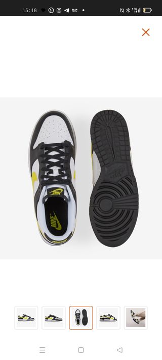 Nike dunk retro low  14 o 48,5 tallaje americano 1