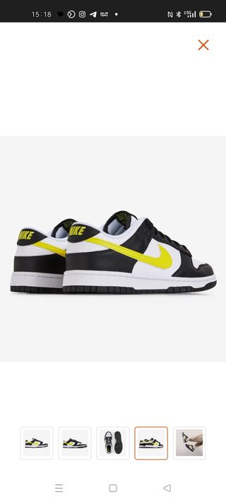 Nike dunk retro low  14 o 48,5 tallaje americano 1