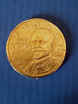 moneda de Grecia,50 cm€, del año 2002,