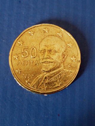 moneda de Grecia,50 cm€, del año 2002,