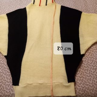 Maglione maniche a pipistrello