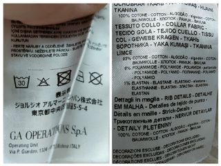 Jersey Armani Exchange blanco negro M