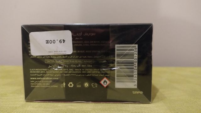 Swiss Arabian Miss Edge EDP 100ml