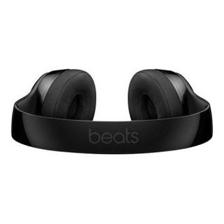 Cascos inalámbricos Bluetooth Beast Solo3 
