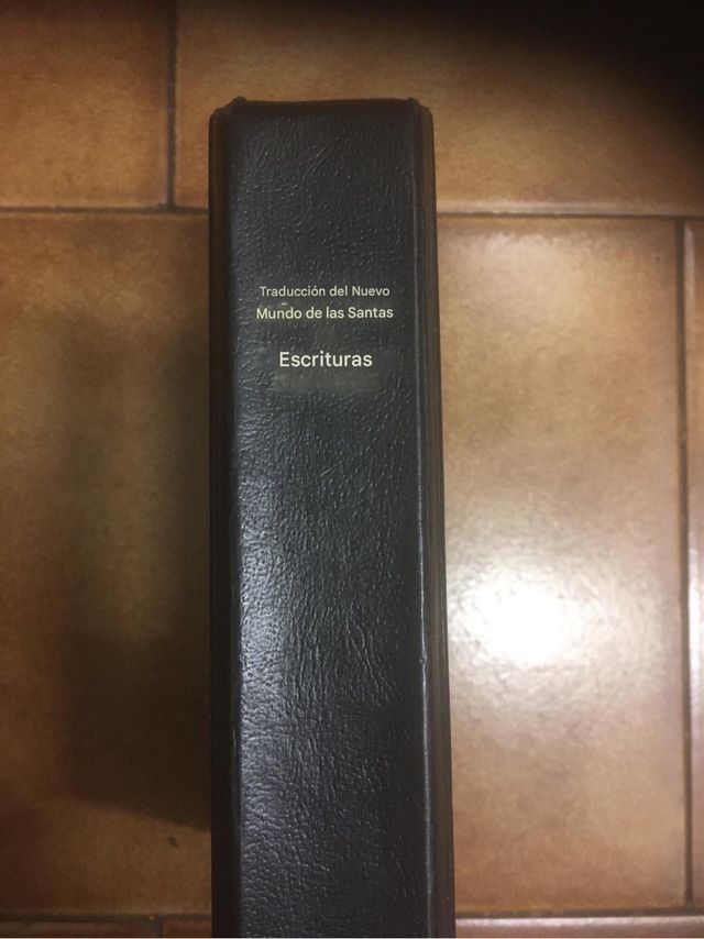 Nuevo Mundo Santas Escrituras Cirilico / Bulgaro