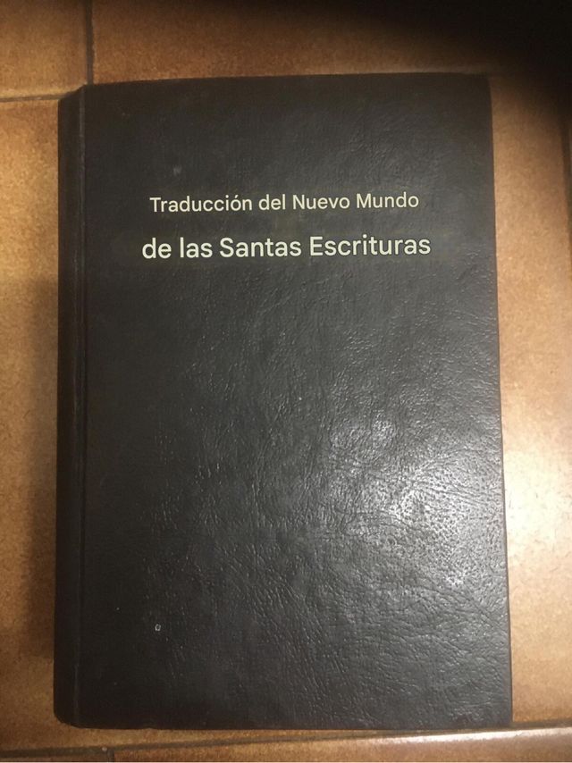 Nuevo Mundo Santas Escrituras Cirilico / Bulgaro