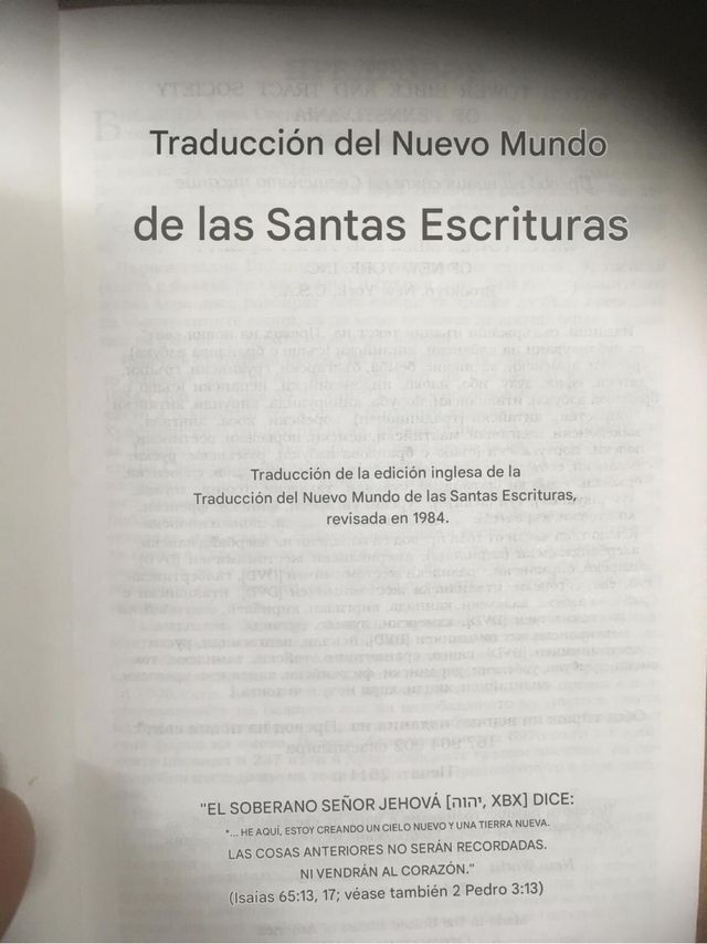 Nuevo Mundo Santas Escrituras Cirilico / Bulgaro