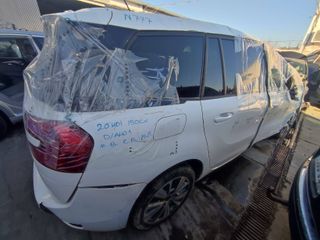 C777 DESPIECE COMPLETO CITROEN C4 PICASSO 2022