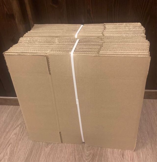 Cajas carton nuevas