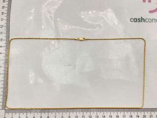 cadena oro 18k 30cm