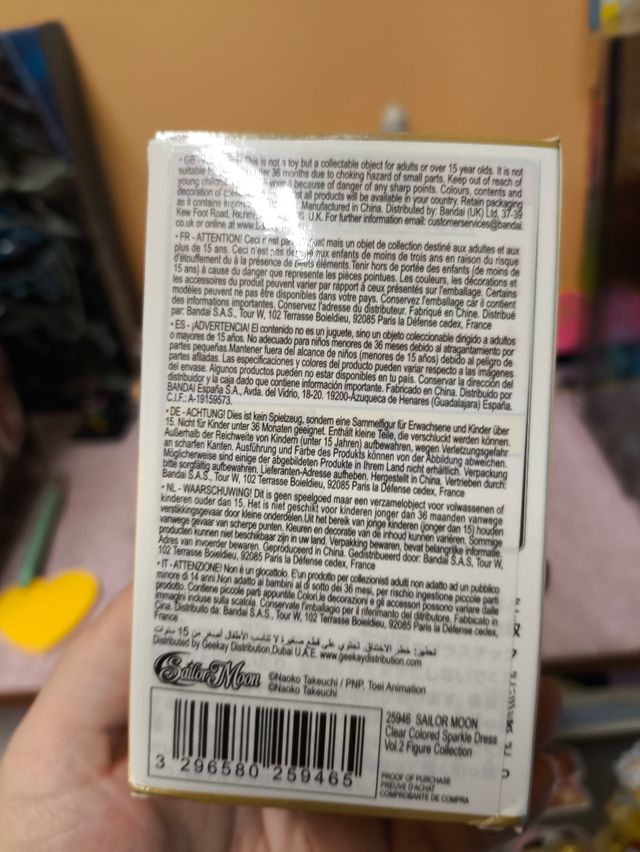 Sailor Jupiter color collection 