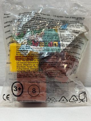 mcdonald s super mario 2017