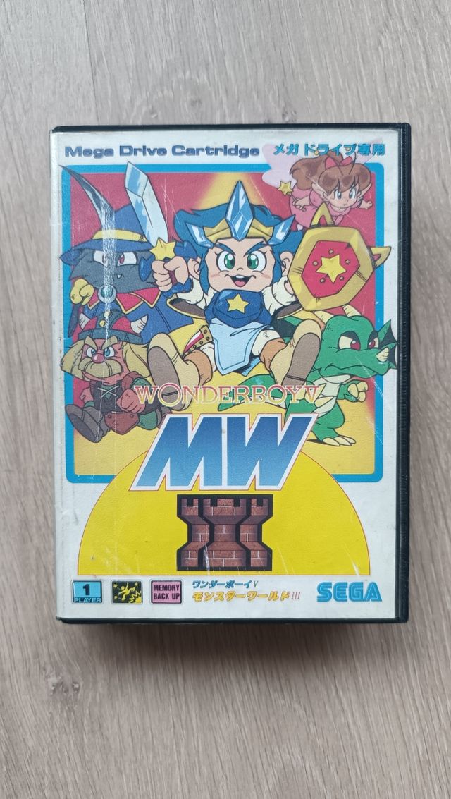 Mega Drive Wonder Boy V Monster World 3