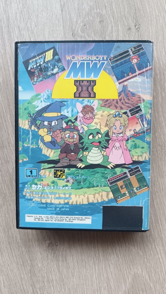 Mega Drive Wonder Boy V Monster World 3