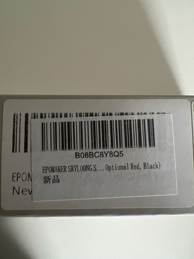 Tastiera meccanica epomaker skyloong sk61