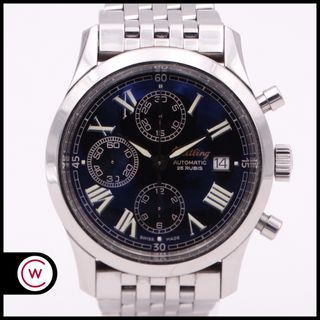 BREITLING Grand Premier Automatic A13024.1 PAPELES