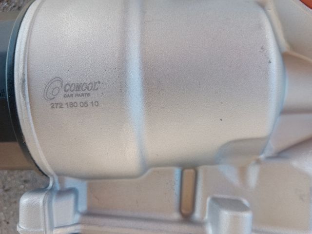 Enfriador aceite, radiador Mercedes C220