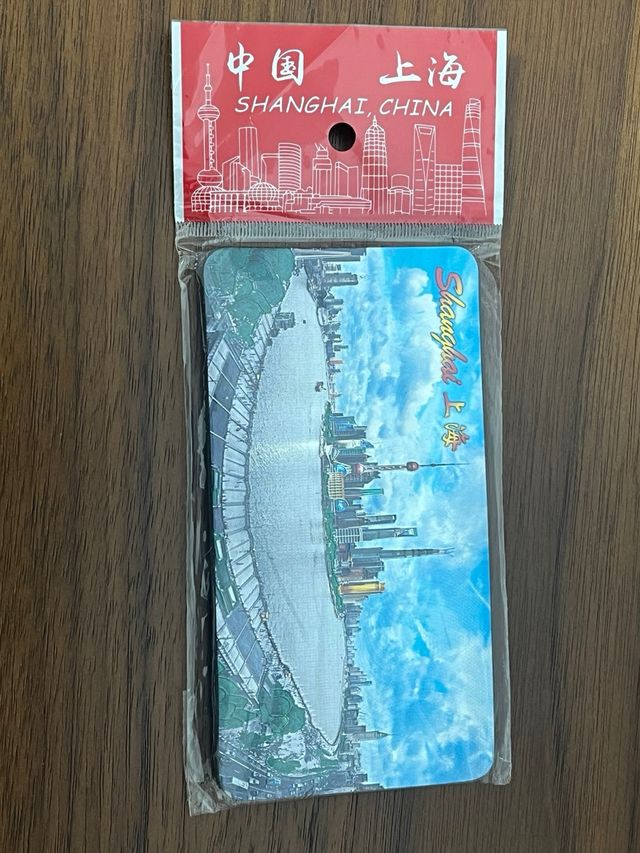 Imán para nevera y llavero de Shanghái