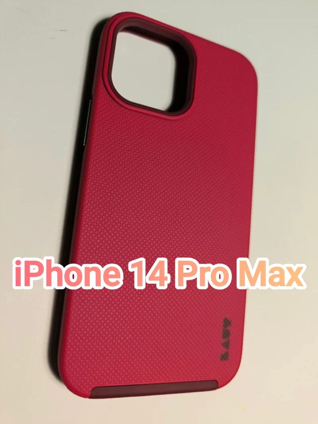 Cover iPhone 14 Pro Max