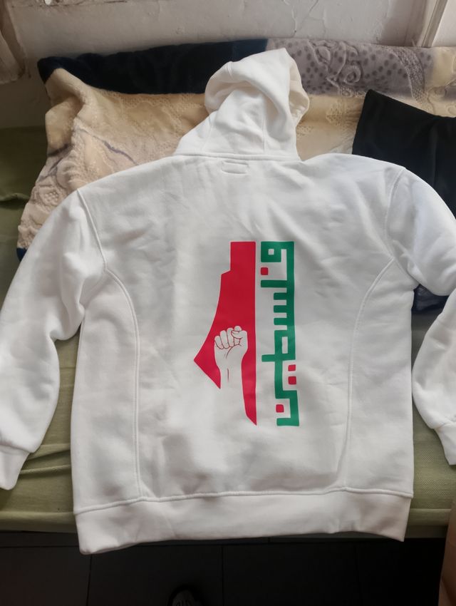 Sudadera palestina