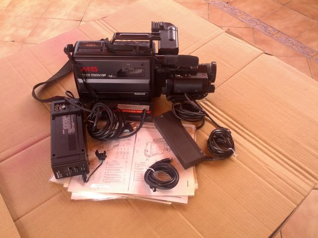 Cámara de vídeo antigua