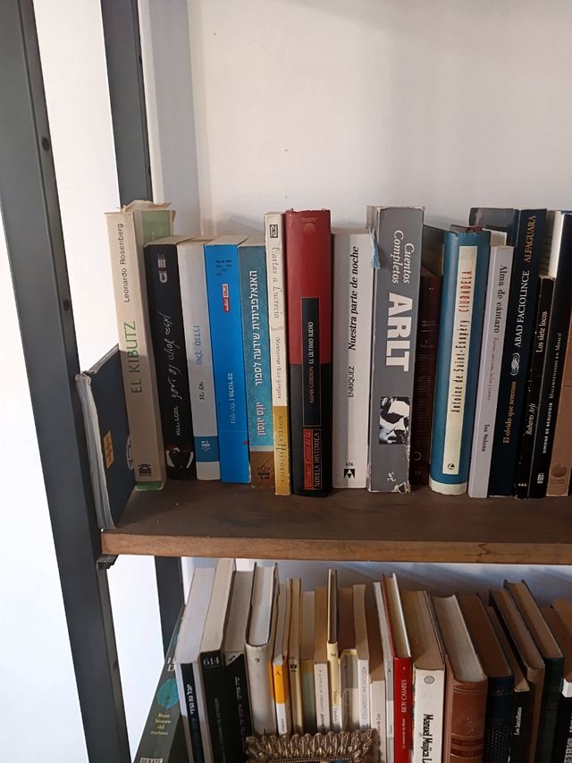 Librería industrial de diseño