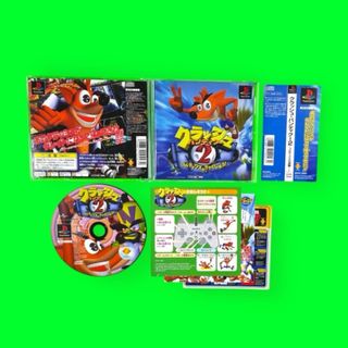 Crash Bandicoot 2 (versión japonesa) / PS1