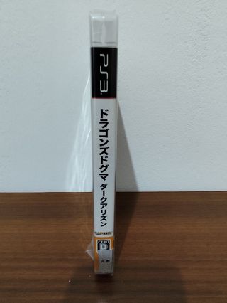 PS3 dragon's dogma Dark arisen