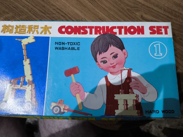 Construction set