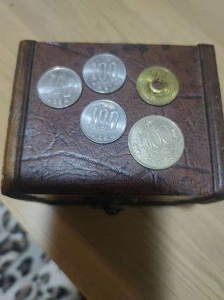 Monedas antiguas japonesas