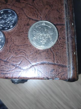 Monedas antiguas japonesas