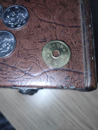 Monedas antiguas japonesas