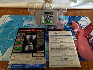 Jikkyou World Soccer 3 Nintendo64