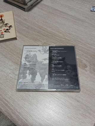 Final fantasy XV Duality , arrangement album