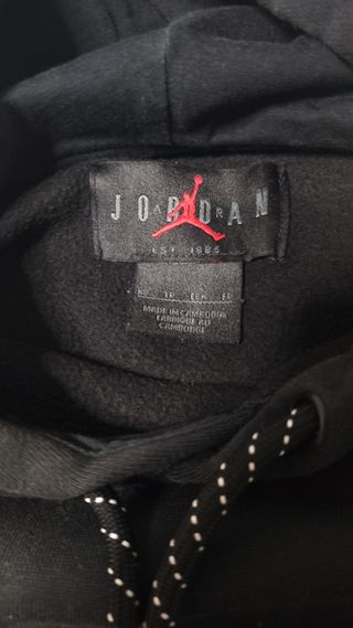 Sudadera Nike 