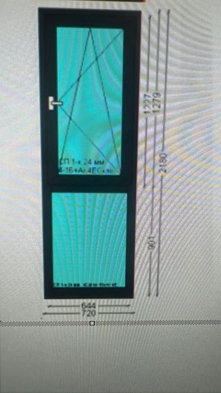 Puerta PVC VEKA 218*72 blanco-antratcita