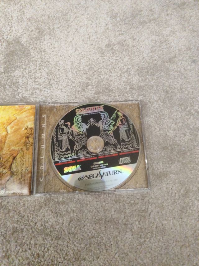 Columns Arcade Collection Sega Saturn