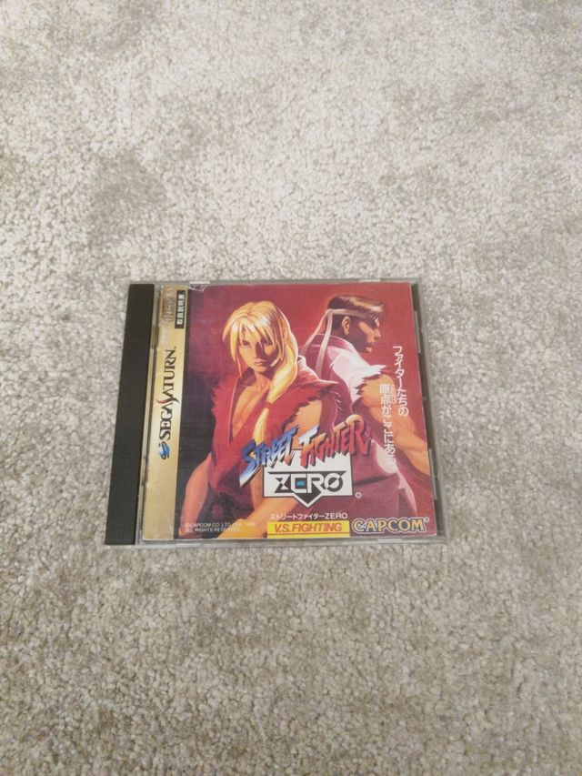Street Fighter Zero Sega Saturn
