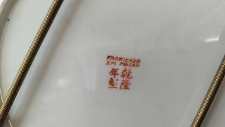 Plato porcelana Macao 