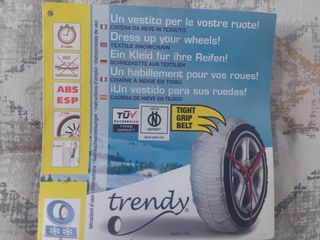 Cadenas nieve Trendy T. M
