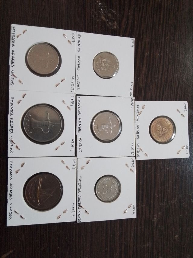 Monedas de Emiratos Árabes Unidos