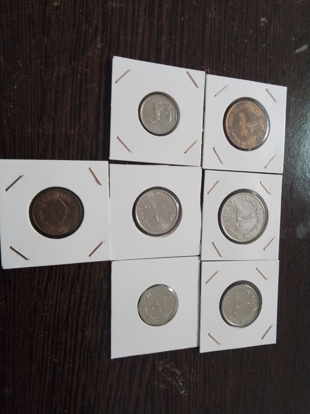 Monedas de Emiratos Árabes Unidos